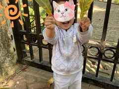 -金点蒙氏国际教育(悠然校区)