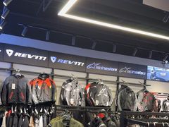 -机车外挂骑士装备(朝阳店)