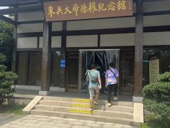 -东吴大帝孙权纪念馆
