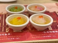 鸡汤四色虾饺-点都德(聚福楼店)