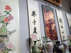 -旧物仓