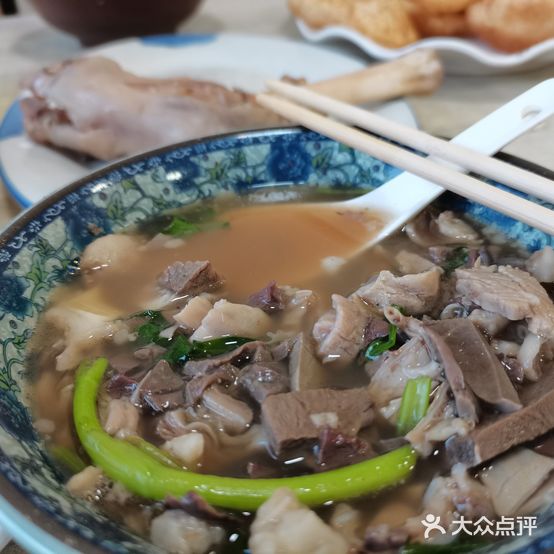 老独一处羊汤馆(大同街店)