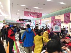 -丽达购物中心(崂山店)