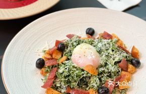 Kale Caesar Salad