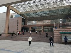 -青岛市图书馆