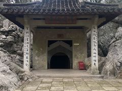 -杭州灵山景区
