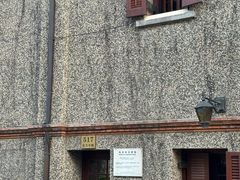 -思南书局(复兴中路店)