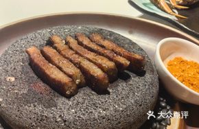 Volcanic Stone Australian Steak