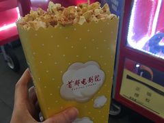 -首都电影院(天津店 中国巨幕)