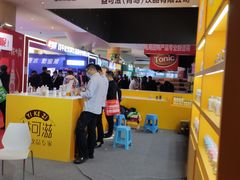 -天津滨海圣光皇冠假日酒店