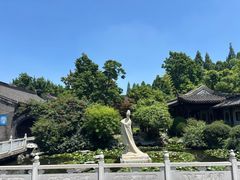 -梅园