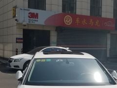 -BOP保镖隐形车衣NKD王者铠甲AX改色膜(徐汇授权店)