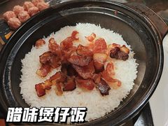 -探窝·竹笙椰子鸡(杨箕店)