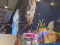 -川正旺江湖菜(三元桥店)