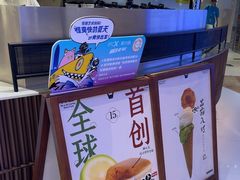 -太犇牛手作茶铺(江北虹悦城店)
