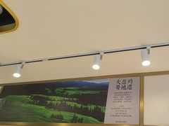 -西域胡氏大盘鸡(谈固店)