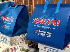 -中骏世界城(泉州店)