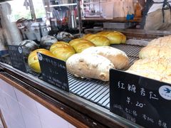 -仙峰天然面包(迎宾路店)