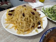 -金鹏鱼肉馆