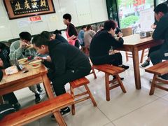 大堂-山北老老头馄饨
