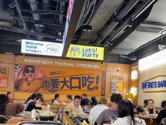 -阿亲家·韩式无限烤肉(春熙路店)