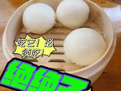 -古真记钵钵鸡(总店)