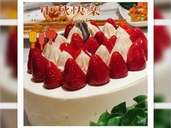 -花花卷卷·鲜食蛋糕(静安久光百货店)