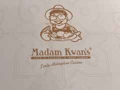 -关夫人餐厅(KLCC阳光广场店)