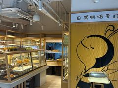 -匠造烘焙(联洋店)