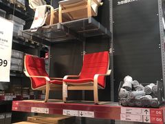 -宜家家居(哈尔滨商场店)