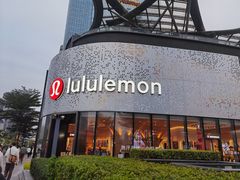 -lululemon(天环广场店)