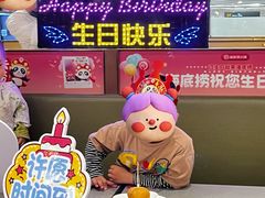 -海底捞火锅(旭辉MALL店)
