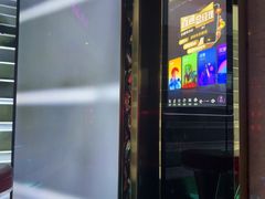 -温莎KTV(国贸店)