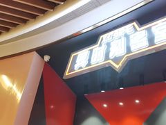 -Xcape异时刻密室逃脱魔法互动(瑞虹天地太阳宫店)