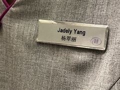 -大理实力希尔顿酒店•御玺中餐厅