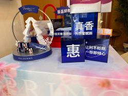 -天津伊美尔医疗整形美容专科医院