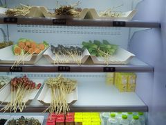 -燃尖儿自助串串火锅(新业广场店)