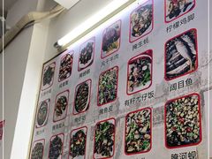 -圆蛋酒料•生腌(开元路店)