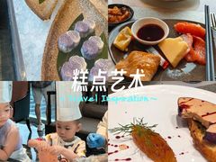 -美食汇自助餐厅(成都万达瑞华酒店)