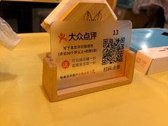 -小田油焖小龙虾(双井店)