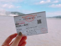-枸杞岛