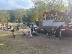 -黄埔油麻山森林公园