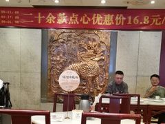 -金鼎轩(方庄天坛店)