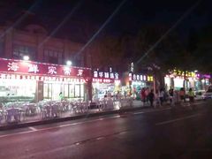 android_upload_pic-老虎石海上公园