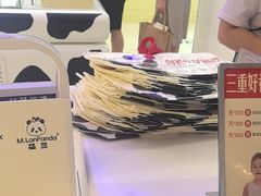 -红星前进面包牛奶公司(君太店)