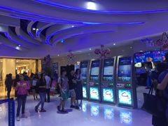 -幸福蓝海国际影城(扬名IMAX店)