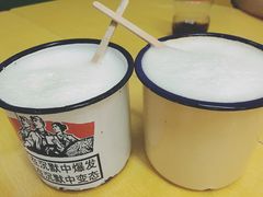 -做了不起的80后