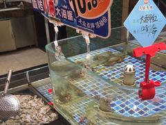 -天盛海鲜烧烤大排档·本地小海鲜·牟平腿穗子(幸福店)