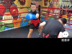 -大焱搏击·泰拳·拳击俱乐部(大柏树店)