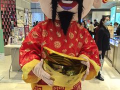 -红星前进面包牛奶公司(君太店)